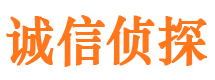 郊区市婚姻出轨调查